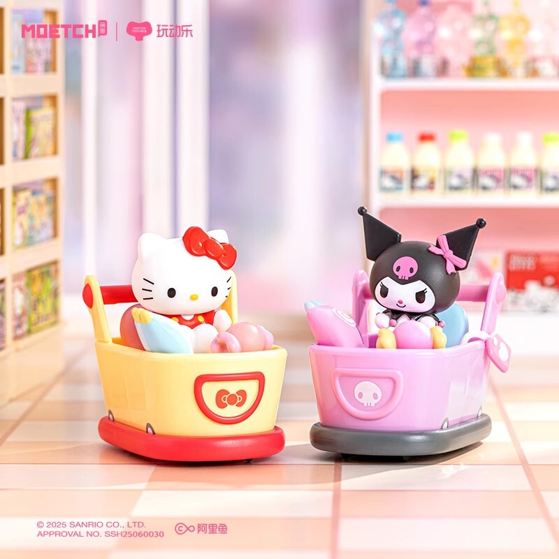 萌趣三丽鸥碰碰零食车玩动乐盲盒hellokitty周边库洛米摆件玉桂狗|undefined