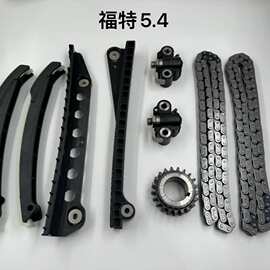 适用福特F150 水星5.4正时修包 时规修包正时修理包保一年