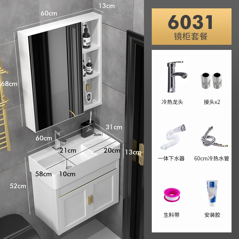 Mueble de baño de aluminio estrecho y largo espacio doble lavabo integrado de cerámica tamaño pequeño lavabo de baño lavabo 30cm