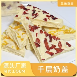 其他小点心;软糖;其他休闲食品