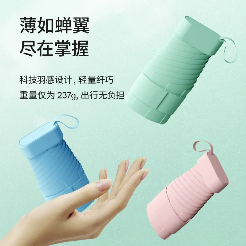 Плоская сумка-сумка с шестью скидками на зонтик мини-зонтик от солнца зонтик солнечный зонтик