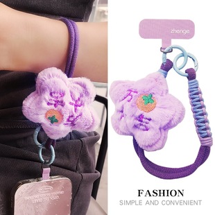 �֙C���K�ﶬ����yë�q�޾����������KŮ�̿�����ɽ����������