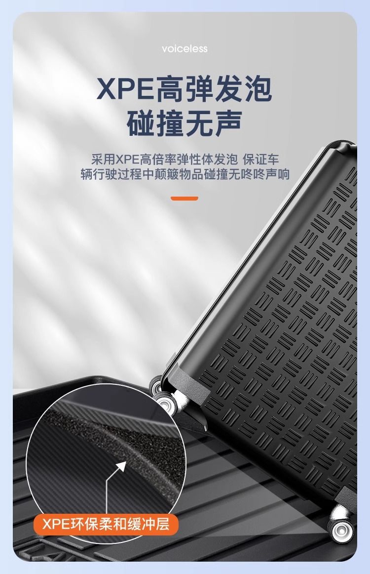 Suitable for BYD sea lion 05 trunk mat surrounded by 25 TPE sea lion 05DMI tail box mat 2025 new