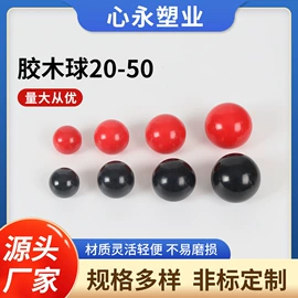 手轮;通用配件;其他机床附件