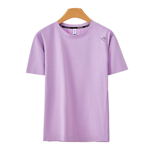 7A Antibacterial Mint Flavor Unisex Quick-Dry Short-Sleeve T-Shirt UPF50 Cooling Ice Sleeve Cover Men's Sun Protection Face Mask