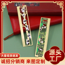 ��ʽ�Ą���؈�U�Օ����Y���Ї��L�YƷ�S�~�̶�ֱ�߽����Ą��L