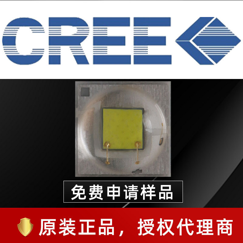 cree����XPE2ȫ����3535���� 3w������Ƭʽ�ֵ�Ͳ��̨��led��Դ
