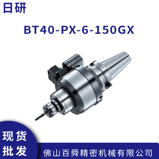 CNC�ӹ��������ٵ���BT40�Cеʽ�������������ٵ���ԭ�b