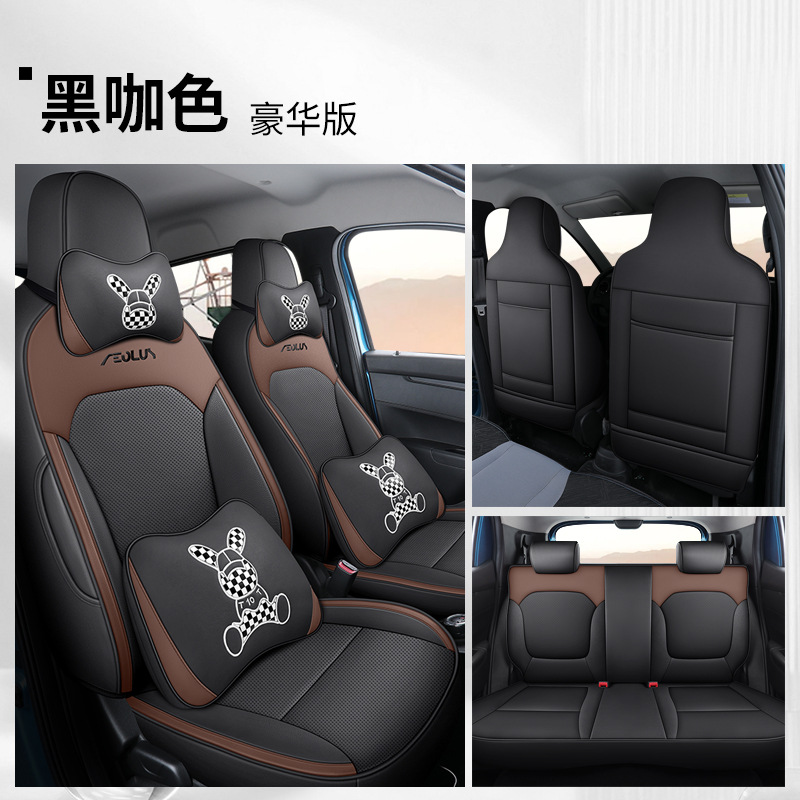 DJGY-블랙 커리-디럭스 에디션