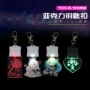 亚克力明星led钥匙扣