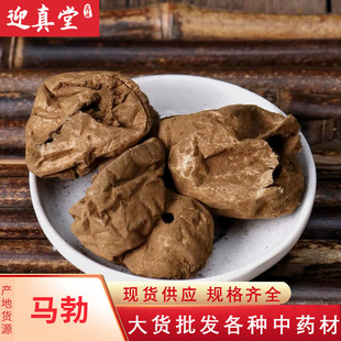 ��ș�����l���� �R�� �R���� �Ұ��� �䱳ș��һվʽ��ُ����ă�