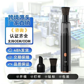筋膜枪;擦窗机器人;家用吸尘器