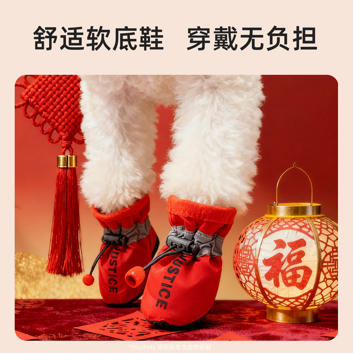 Otoño y invierno inglés colorido calentamiento zapatos suaves antideslizantes y resistentes al desgaste para perros de mascotas zapatos para perros pequeños y medianos