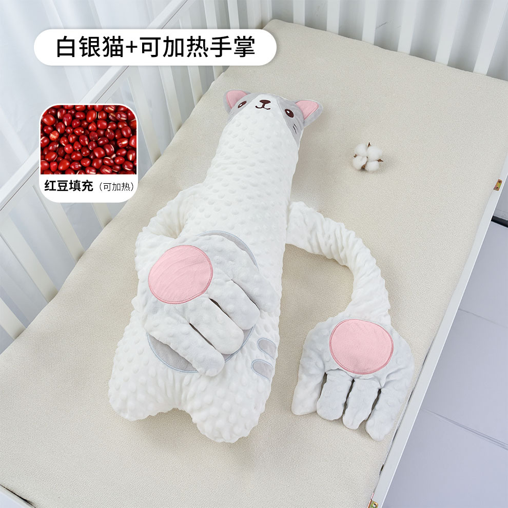 Bebé palmada y artefacto mágico para tranquilizar a los bebés, palma de mano para dormir, bebé acostado para dormir, almohada para evitar conmociones, abrazo para dormir, almohada para acariciar el trasero