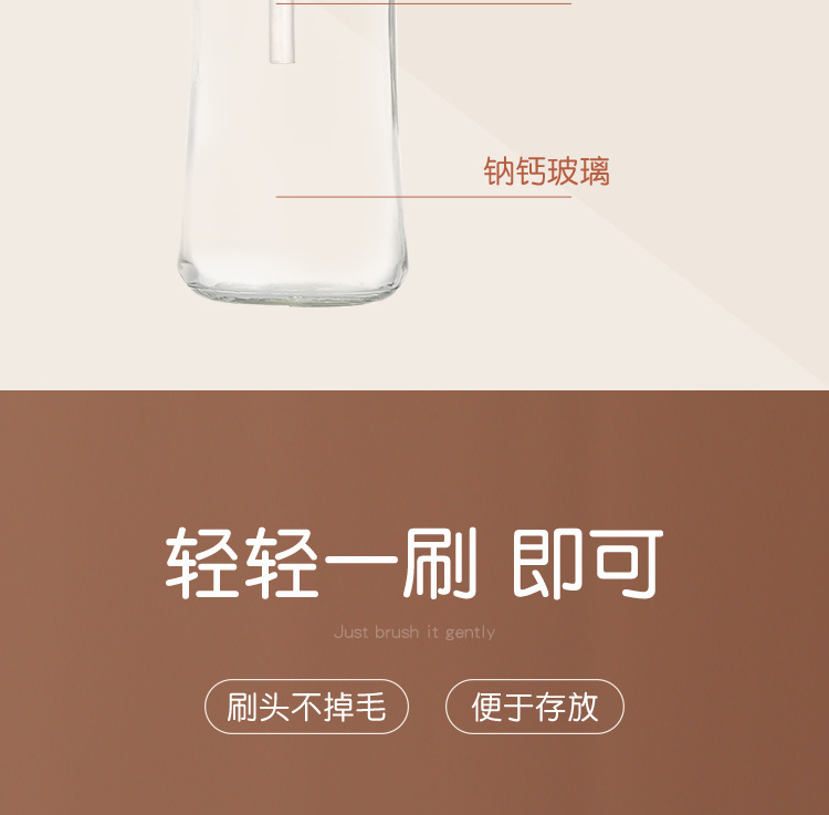 未标题-1_08(1)(2)