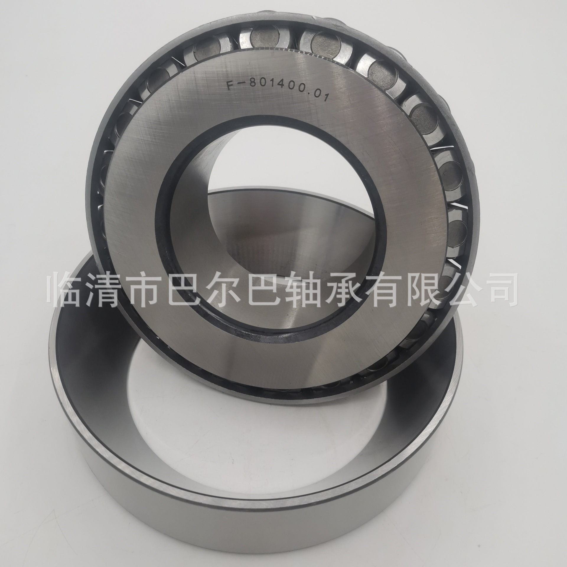 厂家直接供应 圆锥滚子英制非标轴承EE161400/161901CD双列圆锥