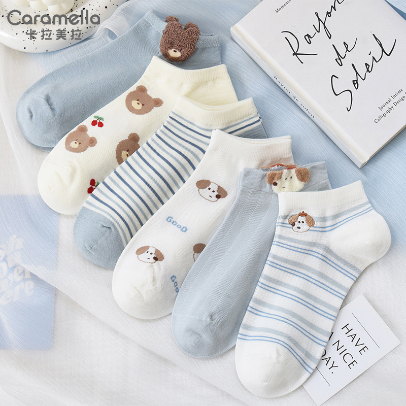 Women's Socks, Trendy Low-Cut Non-Slip No-Show Socks, Japanese Style Thin Invisible Socks for Spring and Summer