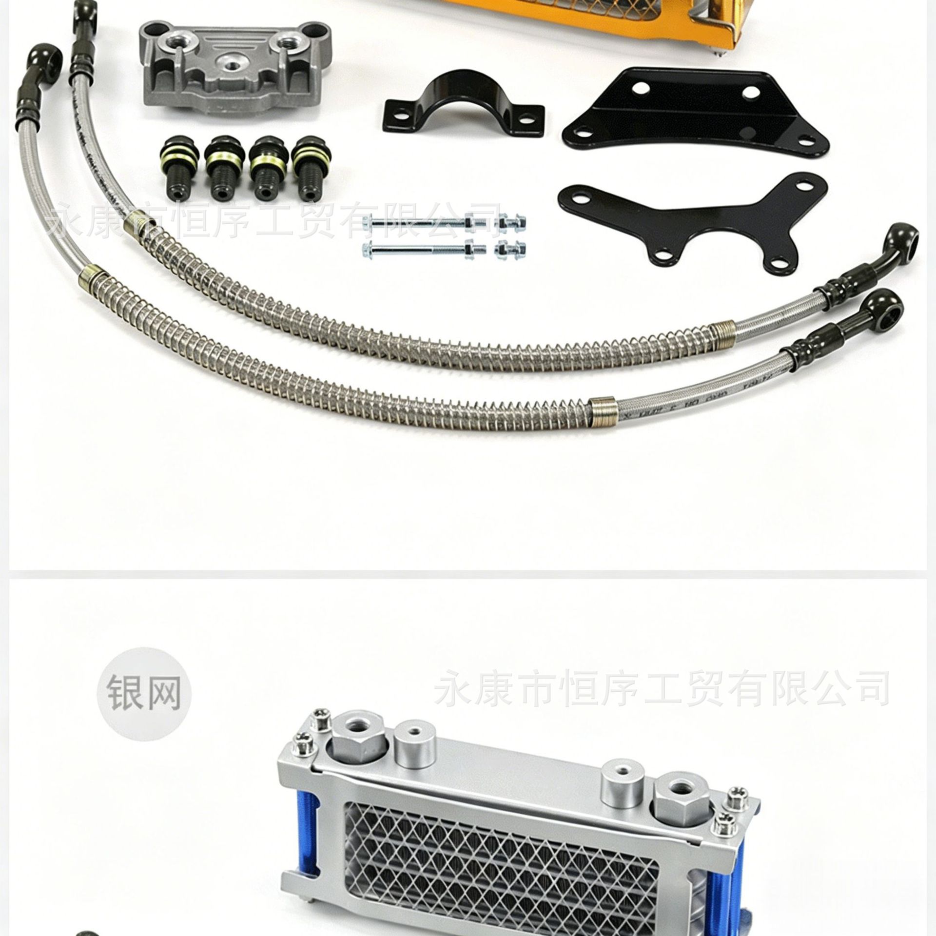 Off-Road Motorcycle Monkey Bike Oil Cooler Monkey Bike Underframe Bike Engine 125-140Cc Aluminum Radiator