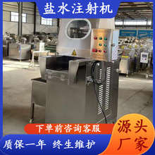 �i��֬������ע���O�������R���~�}ˮע��C��������}ˮ��ζ�C