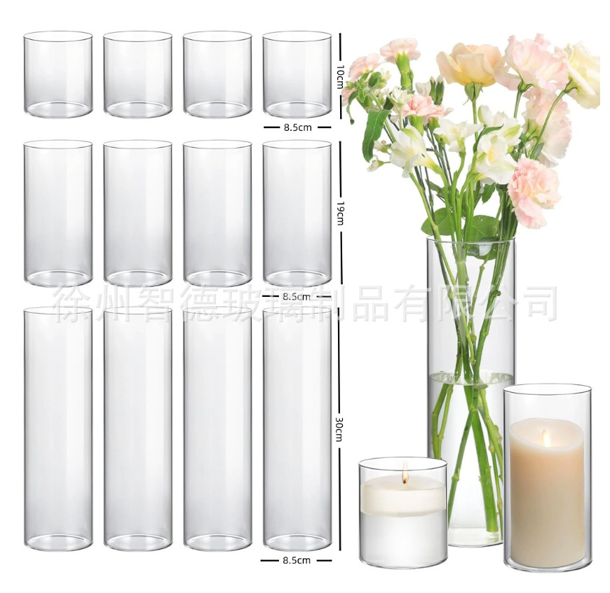 고붕규산염 스트레이트 12개 세트