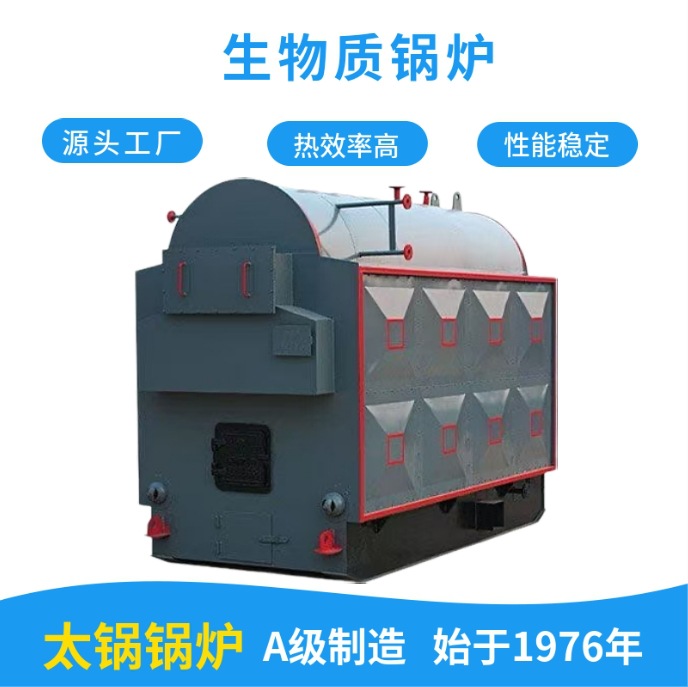 3吨燃气蒸汽锅炉与3吨燃煤蒸汽锅炉每小时成本费用多少钱？