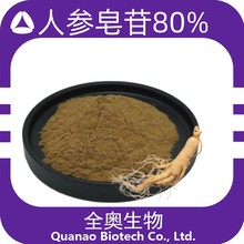 �˅���ȡ�� ˮ���˅��� 500g/���˅���߰SCȫ�Wșʳ�������˅���