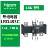 LRD483C 124-198A