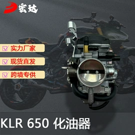 化油器;其他发动系统;摩托车化油器