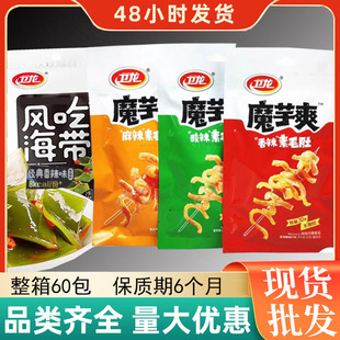 �l��ħ��ˬ50g/�� ����ζ/����ζ//����ζ�L�Ժ���50g�� ���e��ʳ