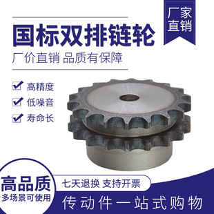 4���p���݆08B�p�Ŏ�̨�A12 13 14�X15 16�X17 18 19 20 21-30�X