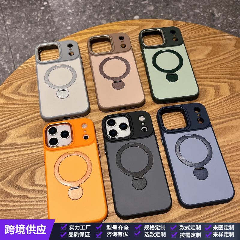 360-Degree Multifunctional Magnetic Rotating 12 Brackets Suitable for Iphone17 Apple 16Promax Mobile Phone Case 14/15