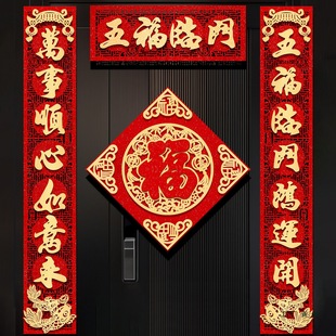 ���z���֌�2025�����¿�^�����bq������������T�N