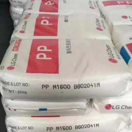 PP 韩国LG MH7900 MH1850 MH1700 M1600塑料颗粒高刚性高抗冲原料