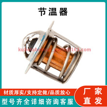 �ñ���15531-73014����KX71��KX91-2 С���ھ���ĺ������ܳ� ��