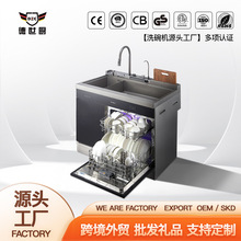 �����N����ʽϴ��C�w�����^���ܳ���ˮ�ۼ���ȫ�Ԅ�12�������C