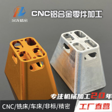 |ݸǘcncXӹSSXϽCNCӹ㊴