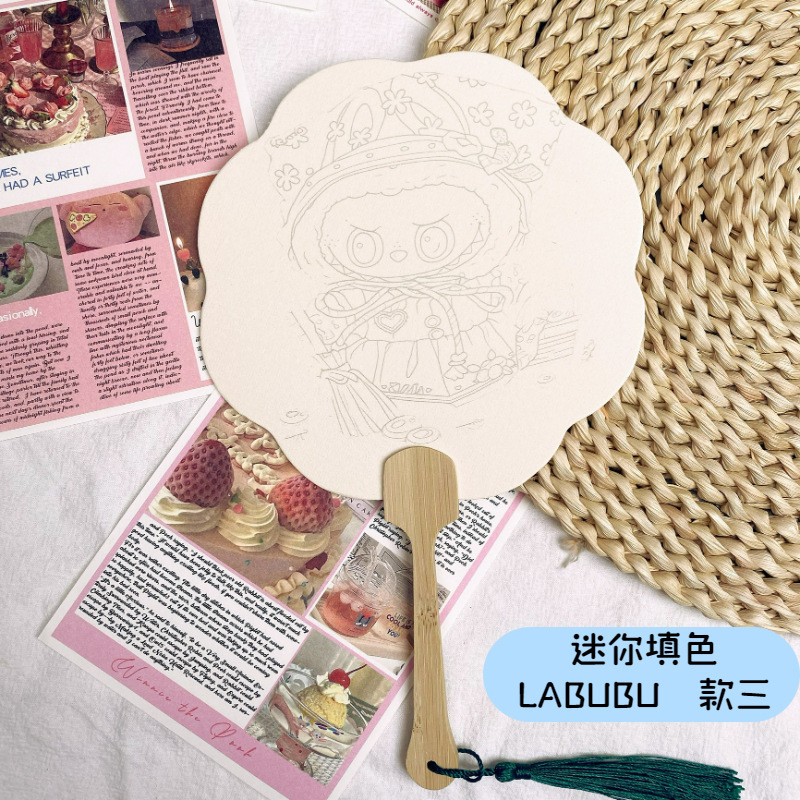 迷你填色LABUBU可爱公仔填色儿童绘画2025新款可爱拉布布DIY跨境|undefined