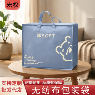 �� �Ɵo�������b�� ������q���ޱ��ռ{����̖���ð��������朴�