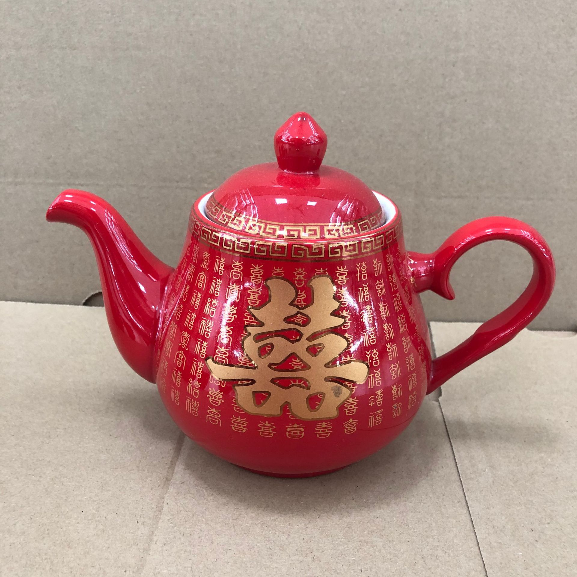 Teapot