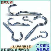 F{\_ڈA̖͆hӱhԹݽzץhߏȾo