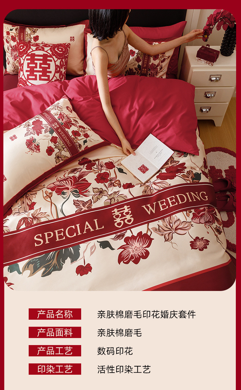 fd5508fb-1efa-42ed-9bad-fcdde50bdfdb.jpe