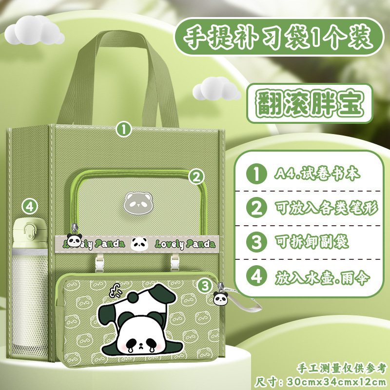 Bolsa de calibración personalizada de alto valor facial A4 bolsa de lona portátil de gran capacidad conveniente bolsa de calibración infantil