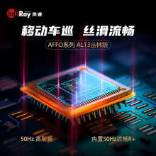 ӢAFFO AL13pֳ֟x675h̽yCҹҕx