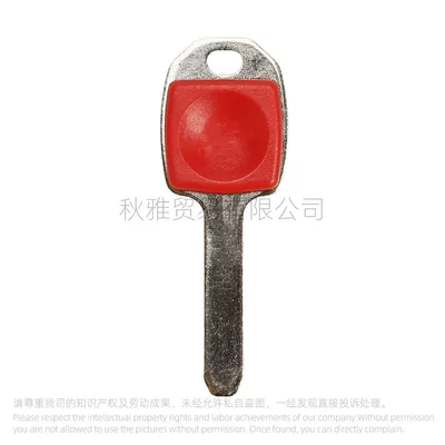 Suitable for Harley motorcycle Motorcycle Key - red