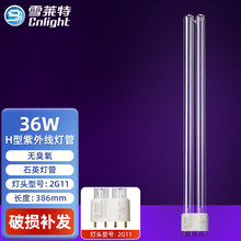 ѩRأCnlight⾀C1401 1402 1406