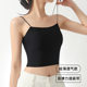 Korean foreign trade original single Ice Silk cool feeling inside and outside wear base vest without steel ring breast pad one-piece seamless underwear for women