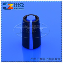 CZ3-BA161��Ƶ������ť��λ����11��17�������������λ����ť