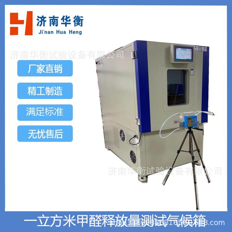 һ׼ȩ GB18580-2017ӭϹ˿ѯѡ