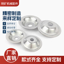 ������\�|Ȧ�~�۲�ñ�����ΰ�͹�͉|Ƭ������Ͳƽ�|��|�P���|Ȧ