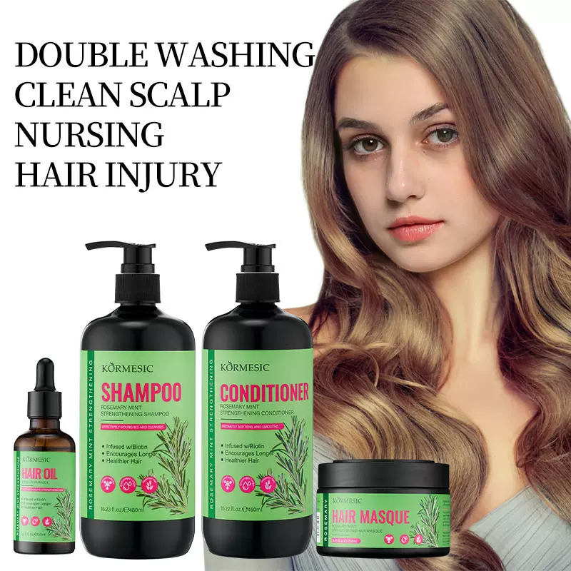 KORMESIC全英文迷迭香薄荷发膜洗发水shampoo系列跨境厂家批发